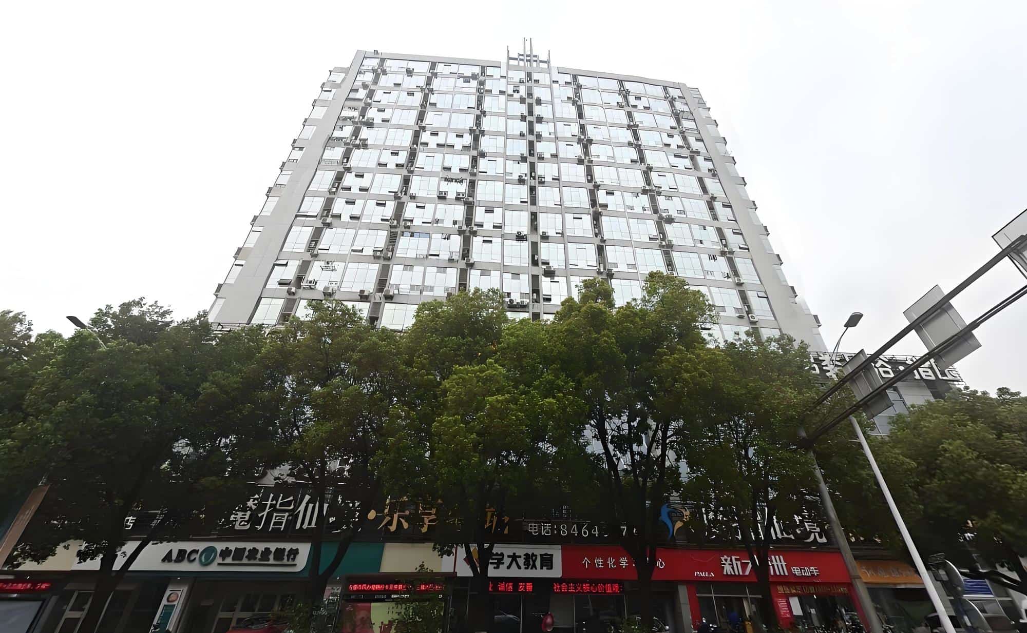 瑞鑫兰庭综合楼