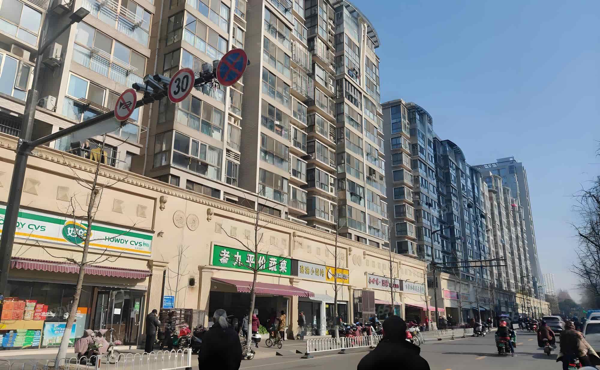 外立面
